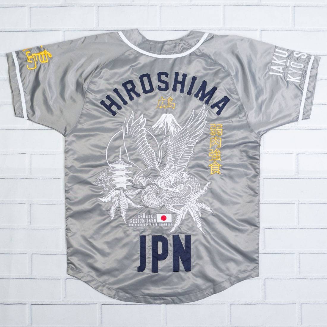 Iro Ochi Men Hiroshima Home Jersey (gray)