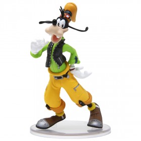 Medicom UDF Kingdom Hearts Goofy Ultra Detail Figure (yellow)