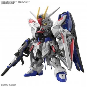 Bandai Master Grade SD Mobile Suit Gundam Seed Freedom Gundam Plastic Model Kit (white)