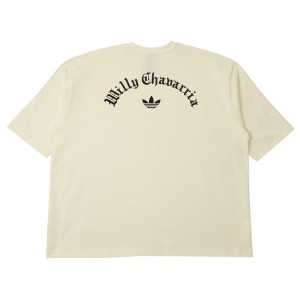 Adidas Men Merch Tee (white)