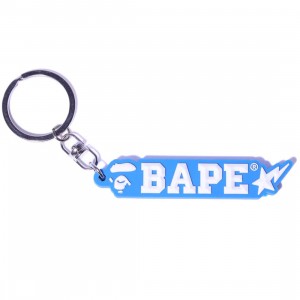 Honor The Gift Bape Rubber Keychain (blue)