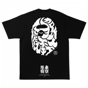 A Bathing Ape Men Japan Culture Kanji Ape Head Tee (black)