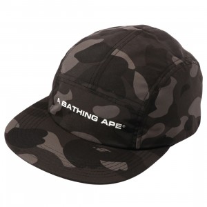 Recently added items Color Camo Jet Cap (black)