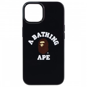 Set Ascending Direction College iPhone 14 Case (black)