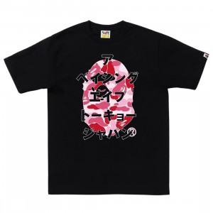 A Bathing Ape Men ABC Camo Japanese Letters Tee (black / pink)