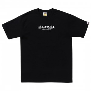 A Bathing Ape Men ABC Camo Kanji Tee (black / blue)