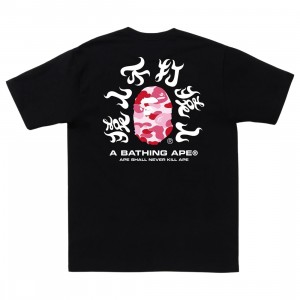 A Bathing Ape Men ABC Camo Kanji Tee (black / pink)