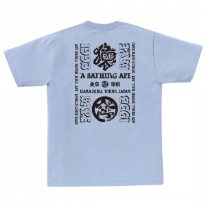 A Bathing Ape Men Japan Culture Lettered Tee (blue / sax)