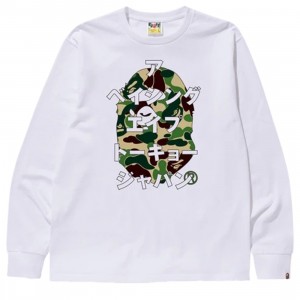 Remove This Item Men ABC Camo Japanese Letters Long Sleeve Tee (white / green)