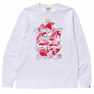 Remove This Item Men ABC Camo Japanese Letters Long Sleeve Tee (white / pink)