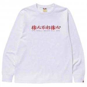 Cheap Cerbe Jordan Outlet x Saint Seiya Men Kanji Logo Asnka Long Sleeve Tee (white)