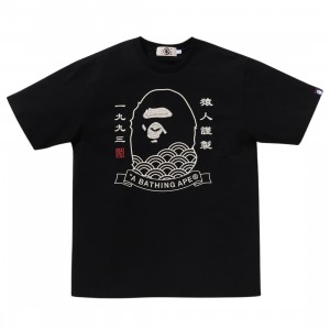 A Bathing Ape Men Japanese Ape Head Tee (black)