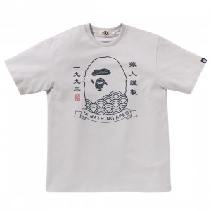 A Bathing Ape Men Japanese Ape Head Tee (gray)