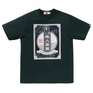 A Bathing Ape Men Japanese Label Design Tee (green)