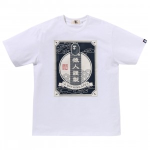 A Bathing Ape Men Japanese Label Design Tee (white)