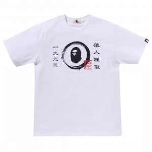 A Bathing Ape Men Japanese Circle Ape Head Tee (white)