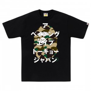 A Bathing Ape Men 1st Camo Bape Katakana Tee (black / yellow)