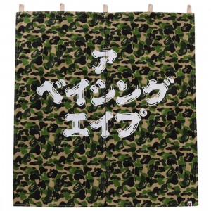 A Bathing Ape ABC Camo Noren Curtain (green)