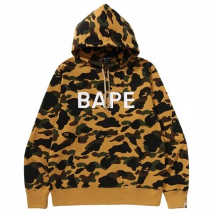 A Bathing Ape Men 1st Camo Bape Pullover Hoodie (yellow)