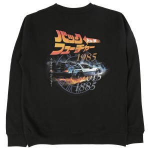 Cheap 127-0 Jordan Outlet x Back To The Future Men Japanese Title Crewneck Sweater (black)