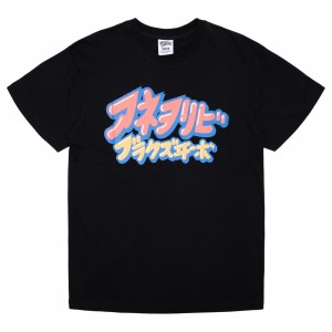 Billionaire Boys Club Men Bubble Logo Tee (black)