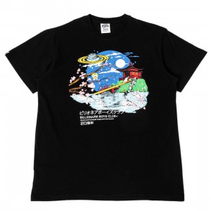 Billionaire Boys Club Men Sakura Tee (black)