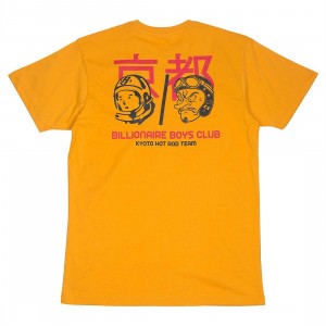 Billionaire Boys Club Men Kyoto Team Tee (yellow / sunflower)