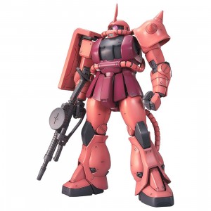 Bandai MG 1/100 Mobile Suit Gundam Char's Zaku II Ver. 2.0 Plastic Model Kit (pink)
