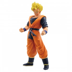 Bandai Masterlise Ichibansho Dragon Ball Z Dueling to the Future Son gohan Figure (orange)