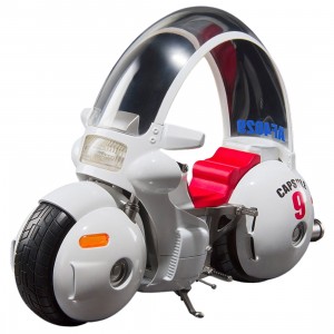 Bandai S.H.Figuarts Dragon Ball Bulma's Motorcycle Hoipi Capsule No. 9 Figure (white)