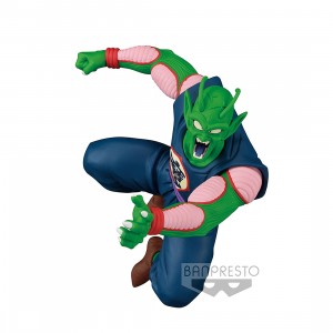 PREORDER - Banpresto Dragon Ball Match Makers Piccolo Daimaoh Figure (green)