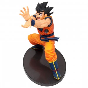 Banpresto Dragon Ball Super Super Zenkai Solid Vol.2 Son Goku Figure (orange)