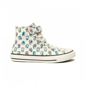 Converse Big Kids Chuck Taylor All Star 1v (white / hawaiian ocean / black)