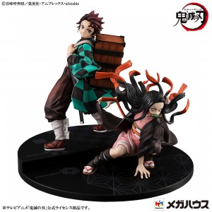 MegaHouse Demon Slayer Kimetsu No Yaiba Precious G.E.M. Series Kamado Brother And Sister Figure (black)