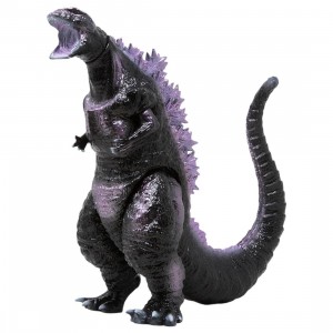 Medicom Godzilla 2016 Fire Laser Night Battle Ver. Sofubi Figure (black)