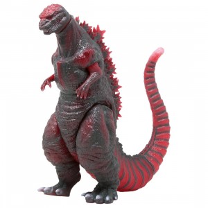 Medicom Godzilla 2016 4th Transformed 4th Color Sofubi Figure (gray)