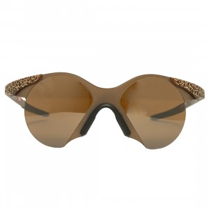 Oakley Subzero N Burn Brush Sunglasses (brown / prizm tungsten matte)