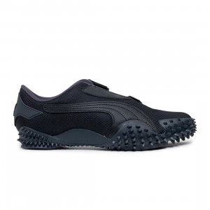 Puma Men Mostro Archive (black)