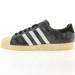 adidas icon 4 clemente san diego