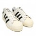 stella mccartney adidas trainers sale in india