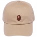 Peak Performance Ground Cap