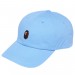 Under Armour Training Blitzing 3.0 logo cap Style in stone