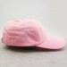 Tb0a1e9m662 Baseball Cap-cameo Rose