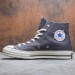 Converse Utility Ox Ανδρικά Παπούτσια