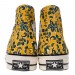 The and converse Chuck Taylor All Star II high tops for kids
