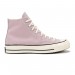 Converse Pro Leather 75th Anniversary sneakers Weiß