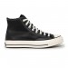 scott uzzell converse ceo interview footwear news