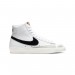 nike air force ones light up edition free full