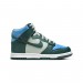nike air yeezy 2 online purchase