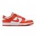 nike sb blazer vapor summit white light city